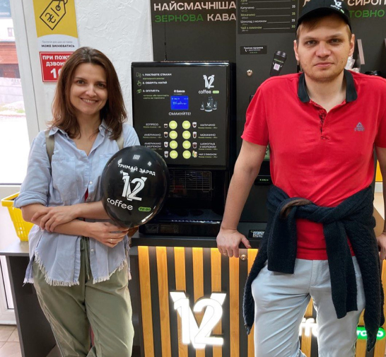 Олена та Володимир